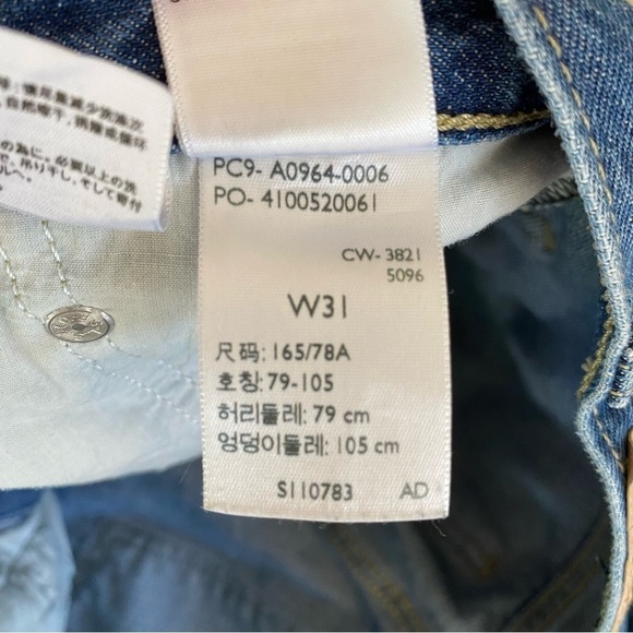 Levi's Low Pro Mid-Rise Jeans - Womens Size 31 - Med Wash Distressed 100% Cotton - Picture 5 of 7
